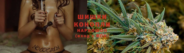 MDMA Киреевск