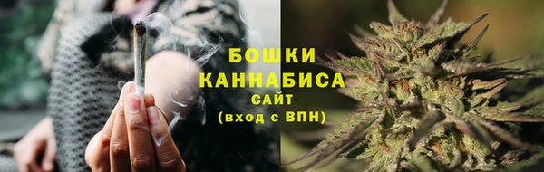 ALPHA PVP Киренск