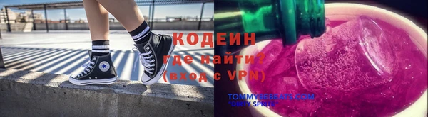 круглые Козельск