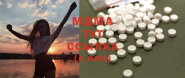 амф Кодинск