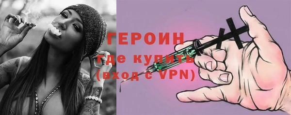 альфа пвп Коряжма