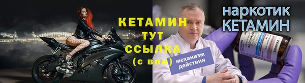 каннабис Кинешма