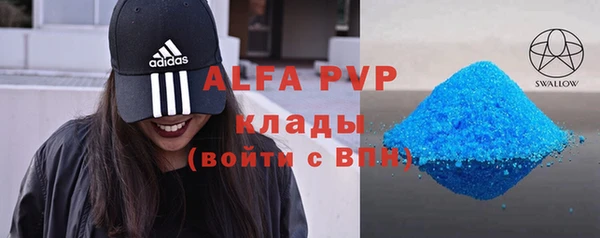 амф Кодинск