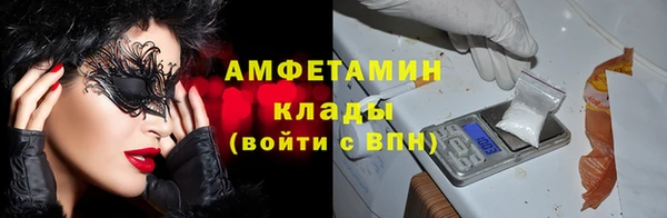 амф Кодинск