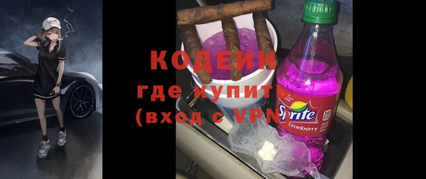 амф Кодинск
