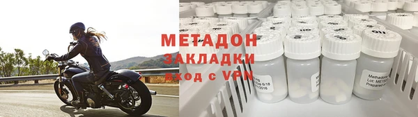 амф Кодинск