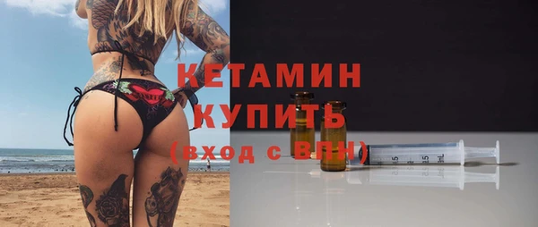 MDMA Киреевск