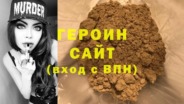 амф Кодинск