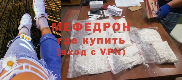 амф Кодинск