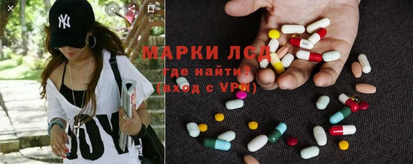 COCAINE Уссурийск