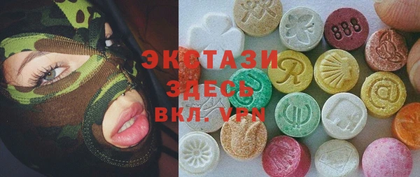 круглые Козельск