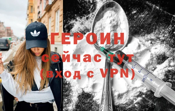 круглые Козельск