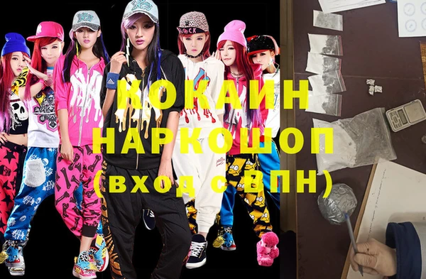 круглые Козельск