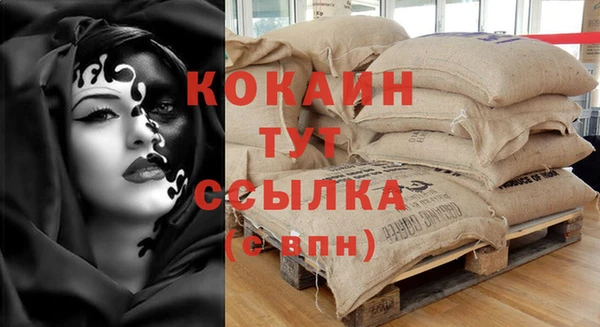 круглые Козельск