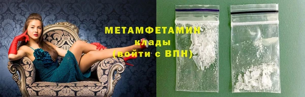 круглые Козельск