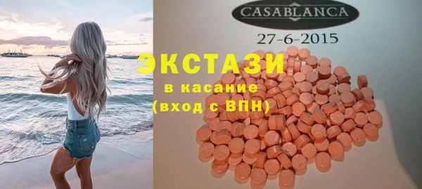 амф Кодинск