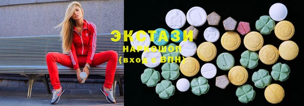 MDMA Киреевск