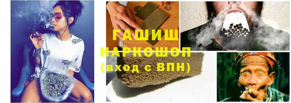 амф Кодинск