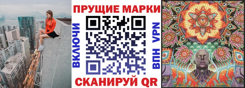 Купить  Томмот  Марки NBOMe 1,5мг 